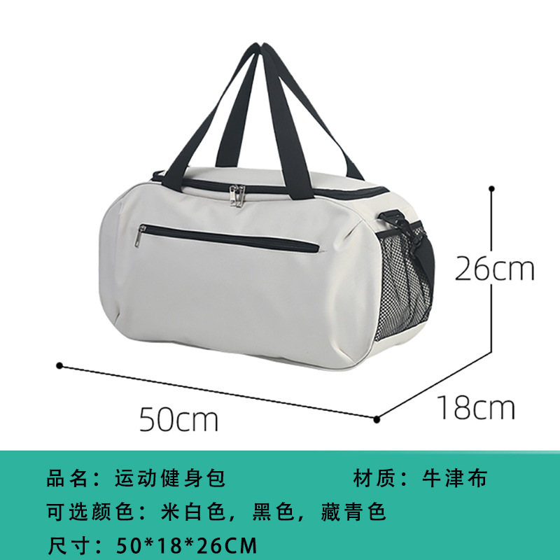 Yoga Mat Bag JOR Printed Gym F - Outdoor Sport Gym avaliação e preço