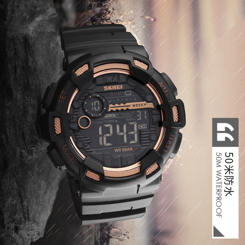 SKMEI Sports Electronic Wristw - Outdoor Sports List avaliação e preço