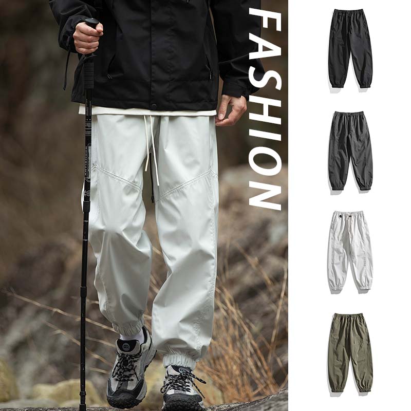Men's Splicing Design Waterpro - Outdoor Sport Waterproof Pants avaliação e preço