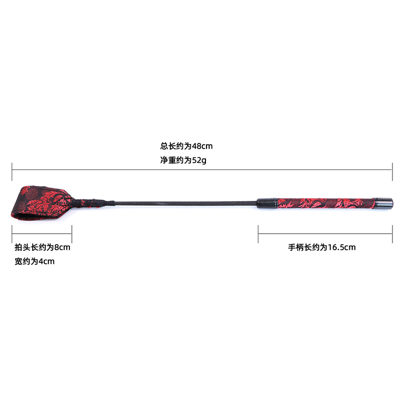 48CM Chinese Style Top Long St - Riding Crop Dressage avaliação e preço